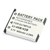 Nikon Coolpix S203 Battery